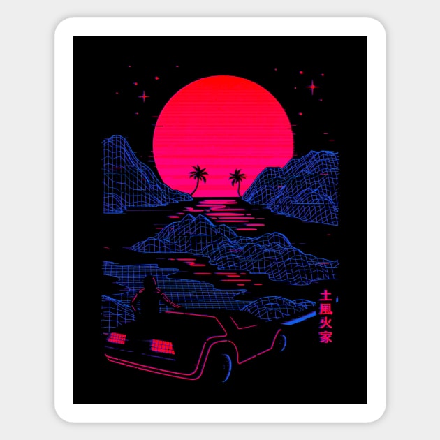 Synthwave Sunset Drive Sticker by Gammaray